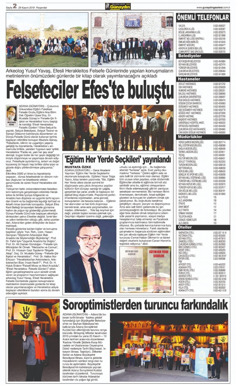 Tolga Yazıcı İlkokul Blog 
